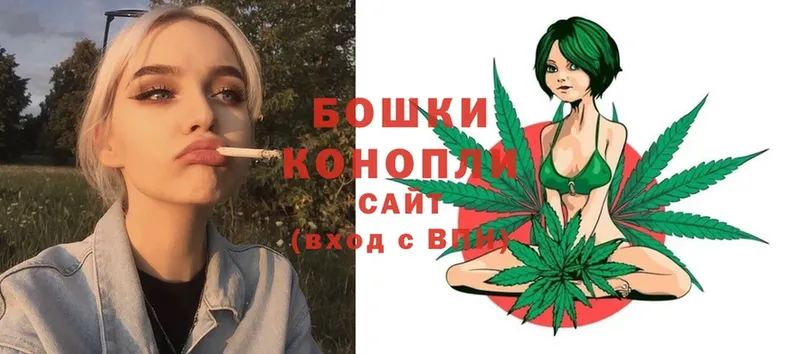 OMG рабочий сайт  Полысаево  Марихуана White Widow 